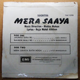 Madan Mohan  - Mera Saaya (45-RPM)